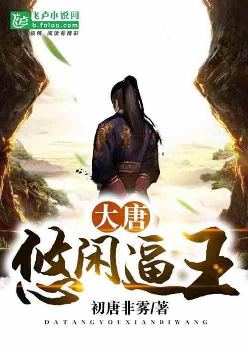 开启知识星球平台,深入了解我男朋友和你三观不合我该怎么办?的最佳平台